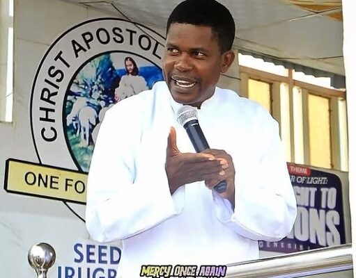 Cleric charges Nigerians to rely on God, work hard